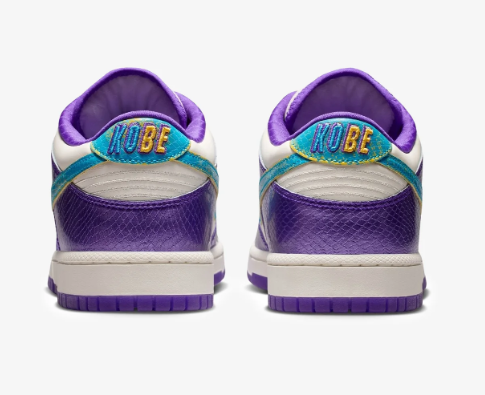 Nike Dunk Low PROTRO 'Draft Pack' Fierce Purple – IM0586-500