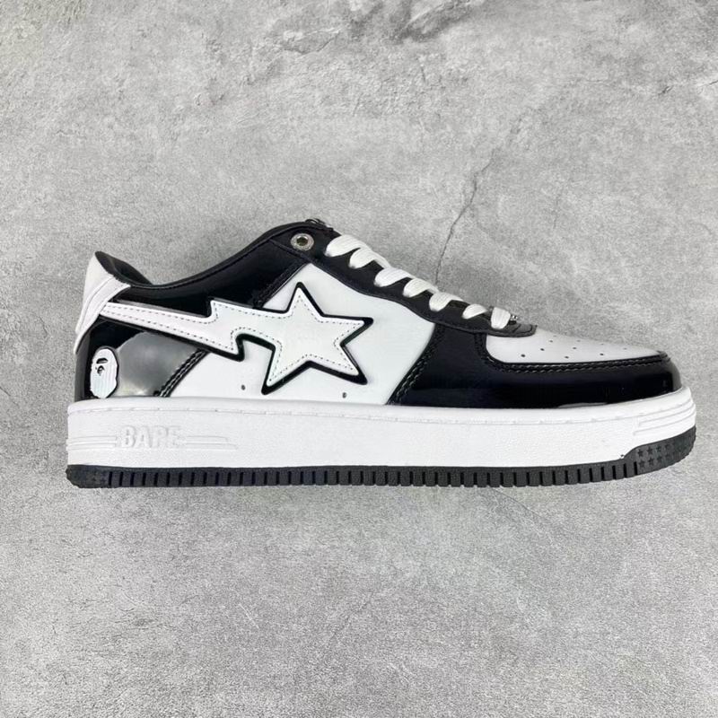 BAPE STA Low 'Multi-Style' Vol. 2 | Black/White, Grey Patent & White/Grey | EU 36–40